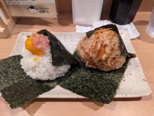 B - Egg yolk and fatty tuna, fried sakura shrimp tempura