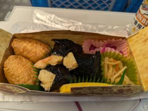 A - Inari and Tempura
