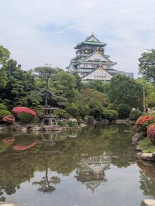 A - Osaka castle garden view